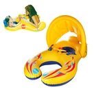 Детский Надувной круг для родителей и детей, аксессуары для двойного бассейна, детские пляжные развлекательные игры, игрушки для малышей, плавающее кольцо для плавания