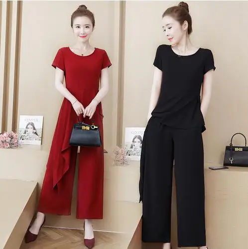 Женский костюм из двух предметов короткий топ и брюки с широкими штанинами