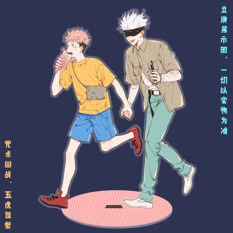 

Anime Jujutsu Kaisen Yuji Itadori Cute Pillow Stand Figure Cosplay Model Plate Desk Decor Badge Button Brooch Pins Xmas Gifts