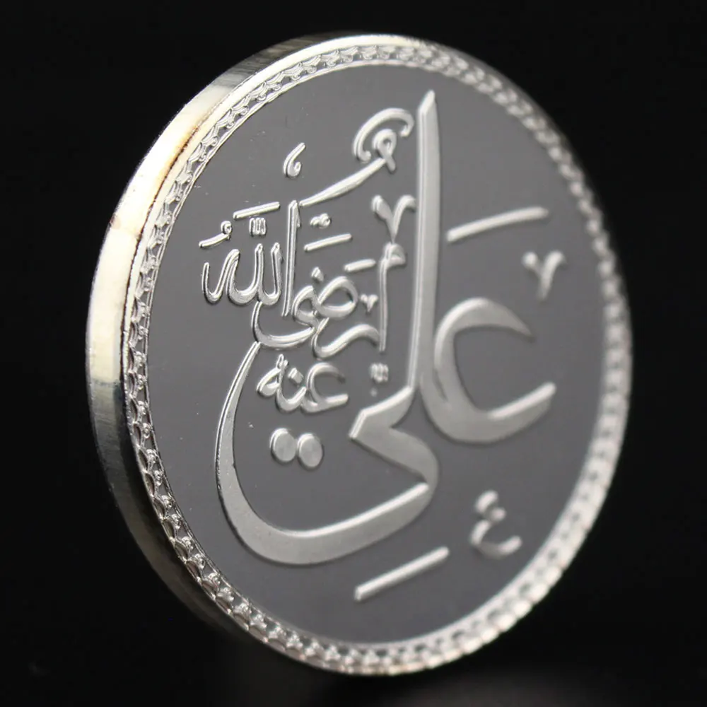 Коллекционная Посеребренная сувенирная монета Mohammedanism коллекционная