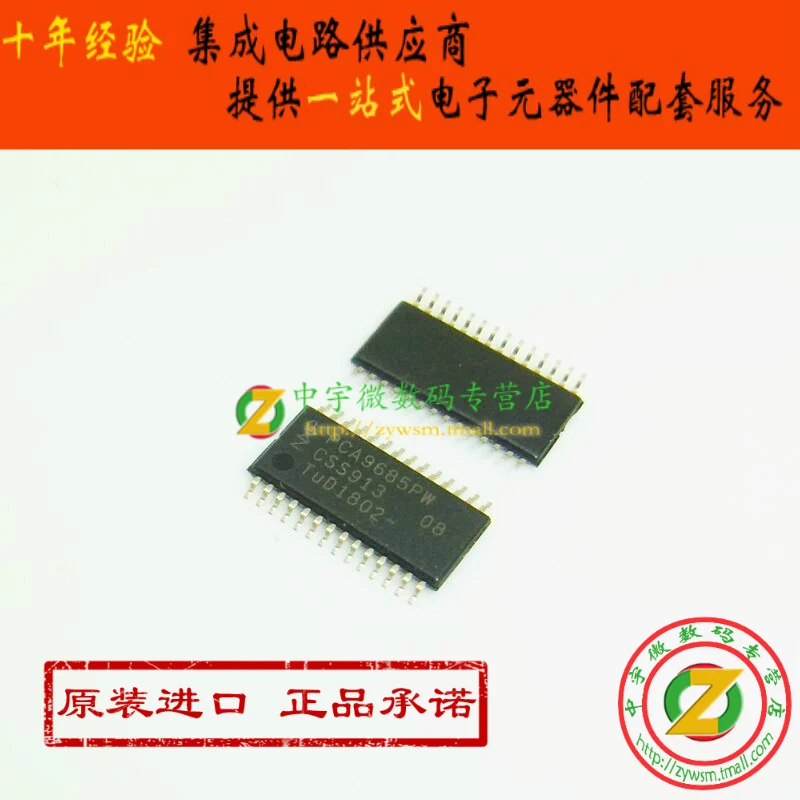 

Free shipping PCA9685PW PCA9685 TSSOP28 4PCS