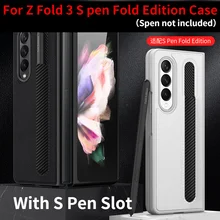 For S Pen Fold Edition Samsung Galaxy Z Fold 3 Case with S Pen Holder W22 Protective Cover With S Pen Slot Only Case No SpenSell