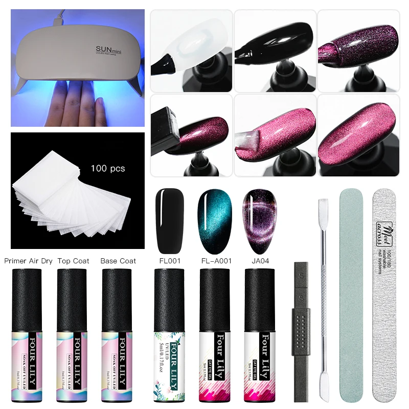 Набор для ногтей 6 Вт УФ светодиодный светильник 5/7/9D звездное небо Магнитный