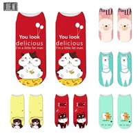 3d cute cartoon female summer low ankle socks funny harajuku tube socks for girl colorful high quality casual soft fuzzy socks