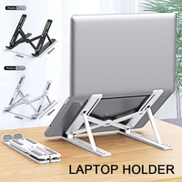 laptop stand holder for desk notebook imac macbook lenovo dell notebook desk portable foldable laptop holder