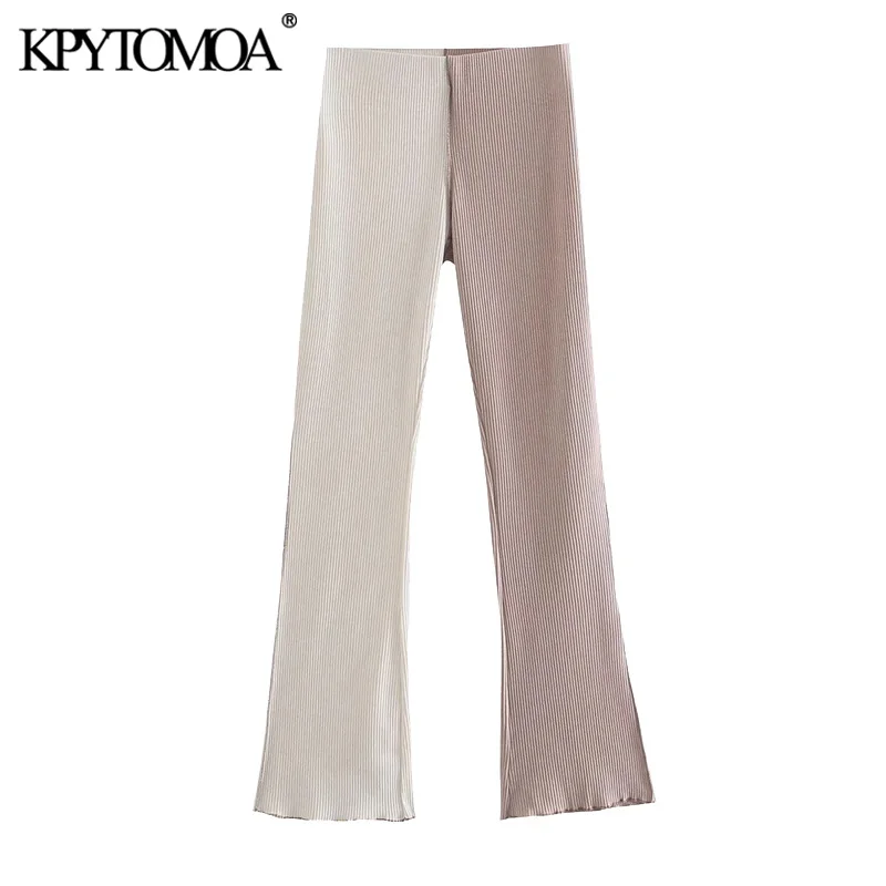 

Женские винтажные брюки KPYTOMOA, шикарные модные трикотажные расклешенные брюки в стиле пэчворк с высокой талией, 2021