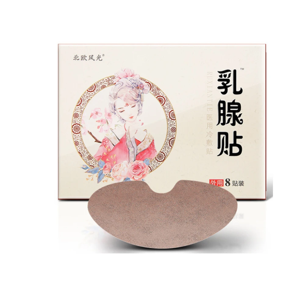 8 шт. пластырь для лечения молочной железы|Пластыри терапевтические| |