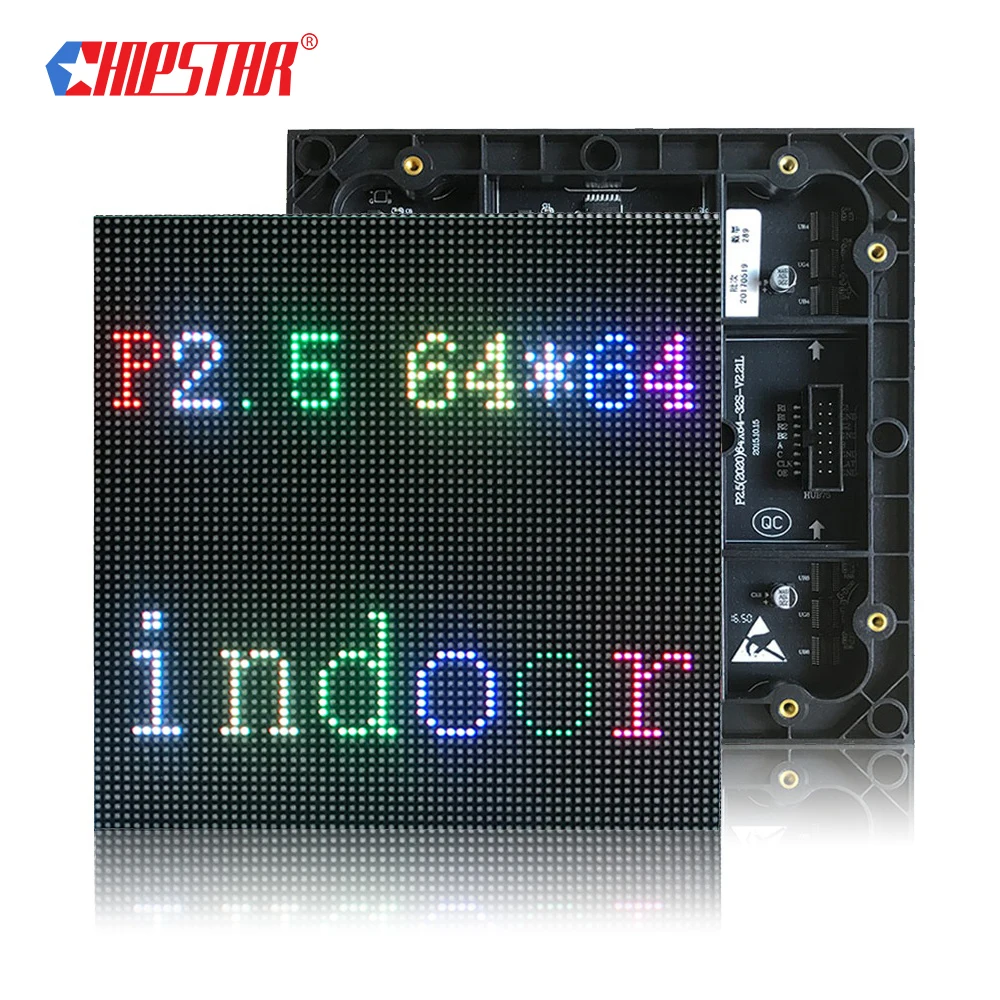 Комнатный светодиодный матричный модуль P2.5 3 в 1 полноцветный HD рекламный экран