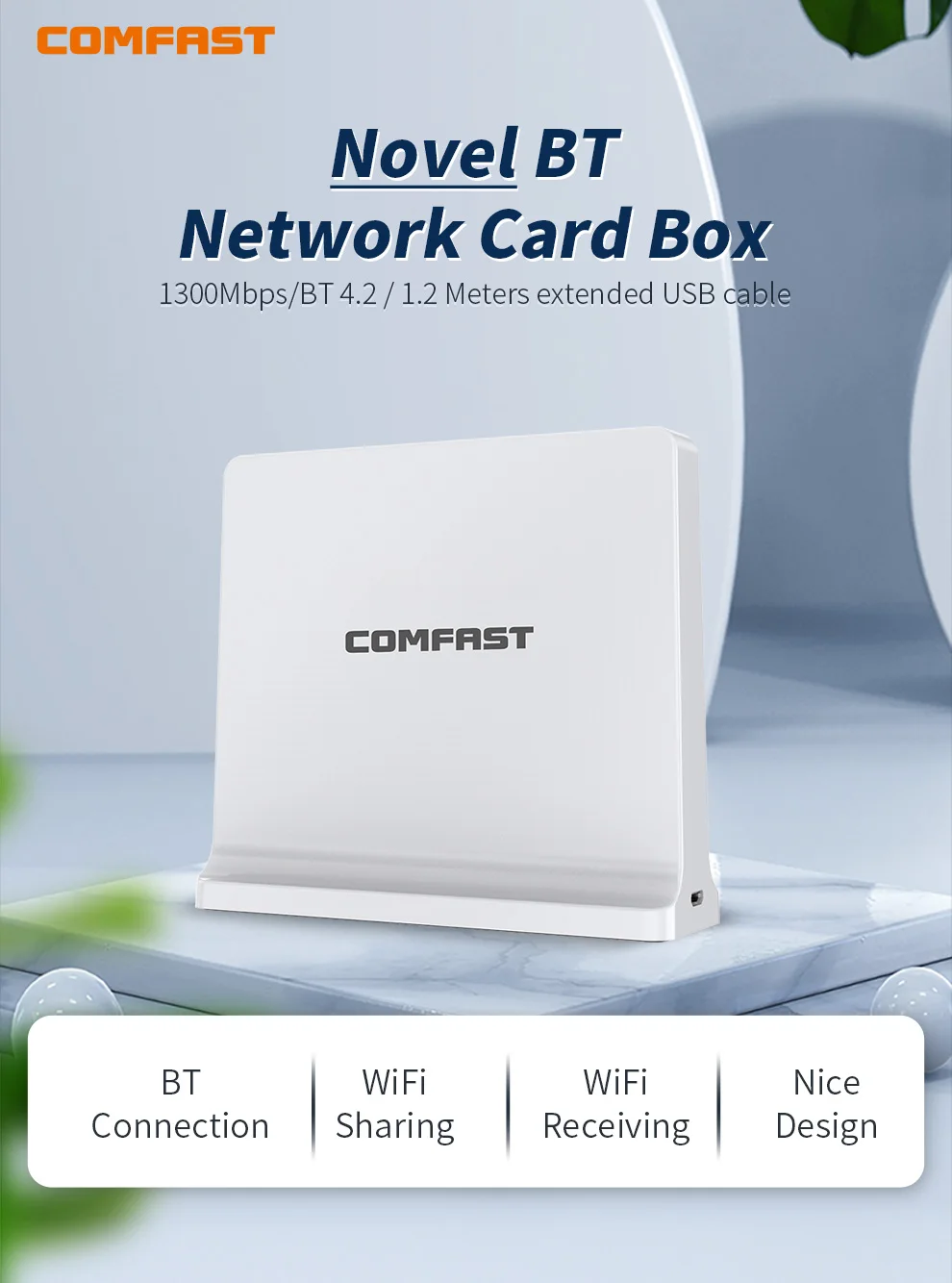 1300 Мбит/с Gigabit Bluetooth Comptible Network card Box Wifi Send Receive + BT4.2 для компьютера BTMusic Receiver кабель 1 2