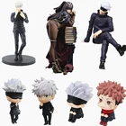 Фигурка-эмблема сопрягающий задом Salia, фигурка куспидатума, Yujin, двухсторонняя игрушка-капсула Su Nuo, Wujo Goh