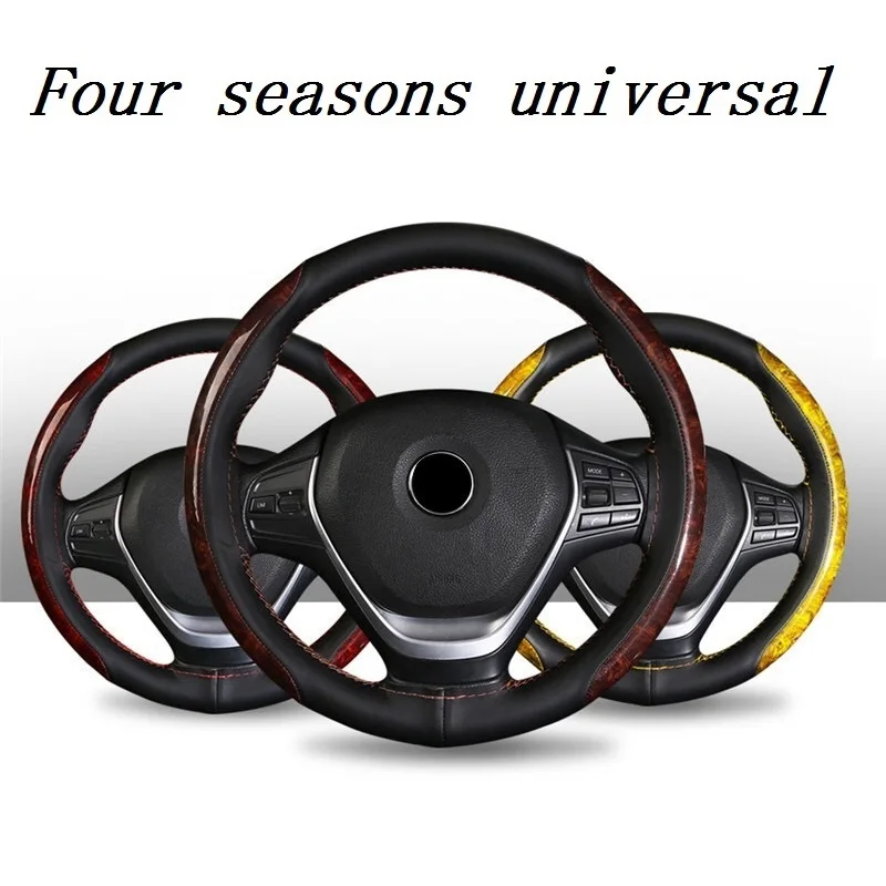 

38cm Four Seasons Universal Red Crystal Mahogany Skin +Microfiber Leather Material Braid Steering Wheel Cover Car Accessories