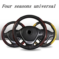 38cm four seasons universal red crystal mahogany skin microfiber leather material braid steering wheel cover car accessories