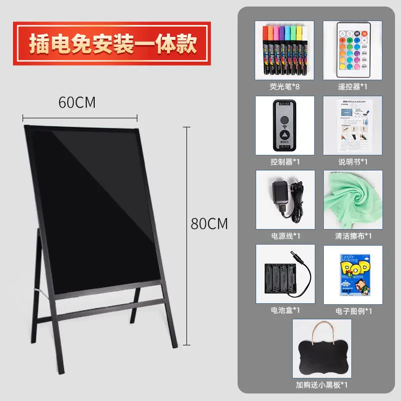

Commercial Lighting