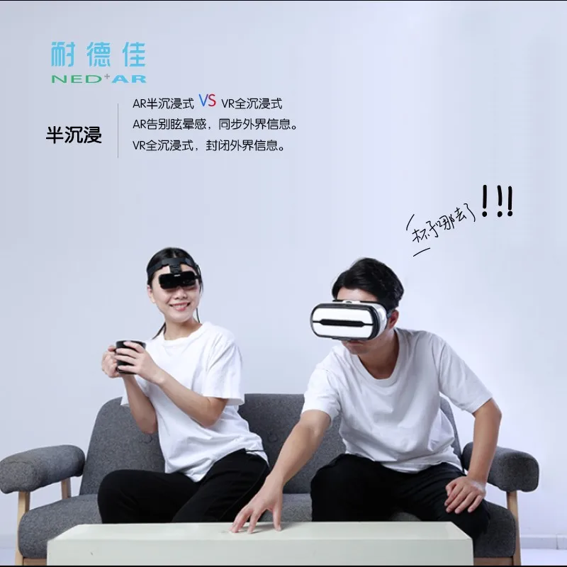 Умные зеркальные портативные очки Nedga watchAR AR аксессуар для дисплея без VR 3D