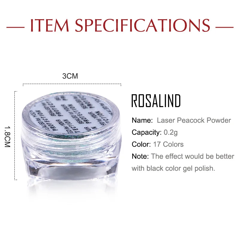 Просвет скидка Розалинд 0 2g лазерный Павлин порошок блеск для ногтей пигмент