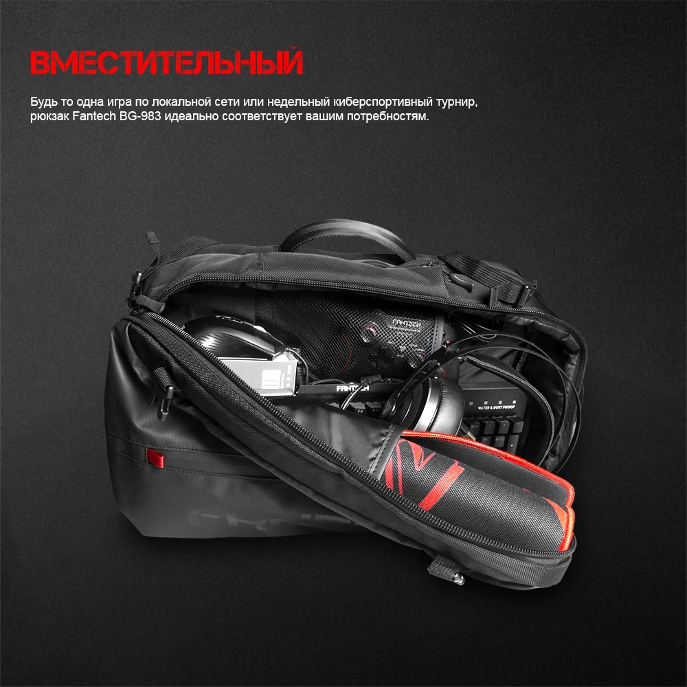 Fantech BG983 сумка для ноутбука большая вместительность рюкзак подходит для 15,6 размера Macbook Air Чехол водонепроницаемый дизайн сумка для ноутбука