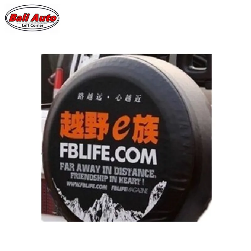 Левая угловая Заводская Прямая продажа ПВХ автомобильная запасная крышка колеса