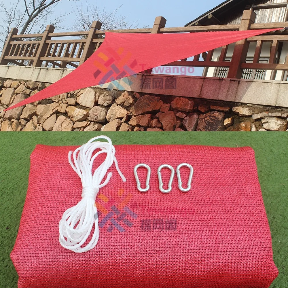 Солнцезащитная сетка 5 м x 200 г/кв. М защита от УФ лучей для балкона сада патио