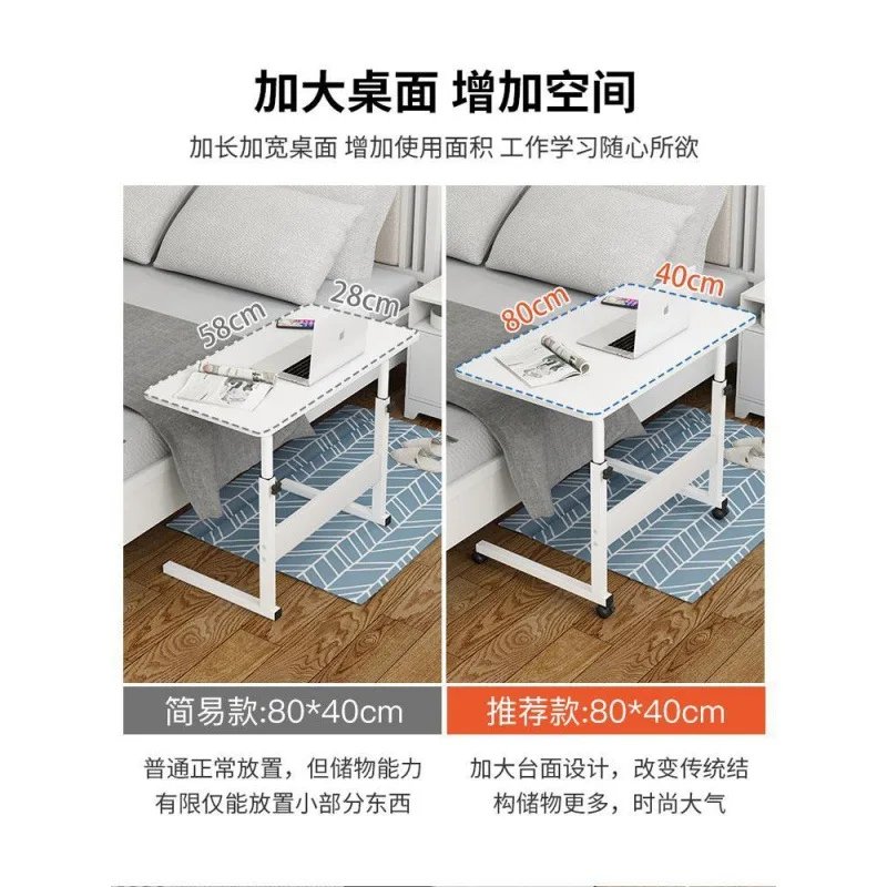 Съемная комната маленький стол экономичное общежитие кровать подъемный