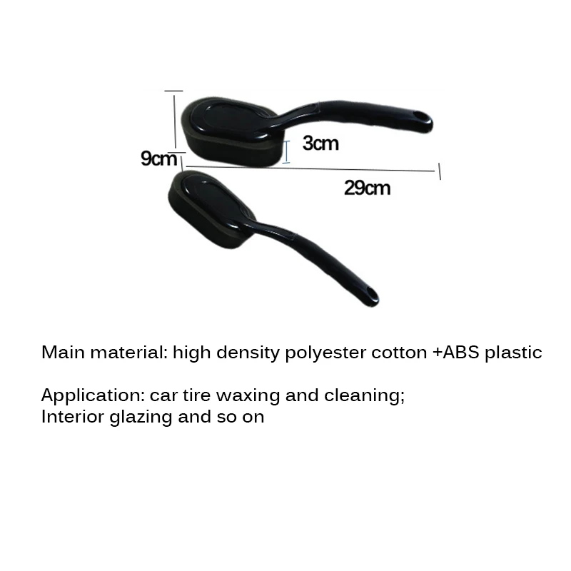 Губка для полировки автомобильных шин Onever инструмент с длинной ручкой чистки и