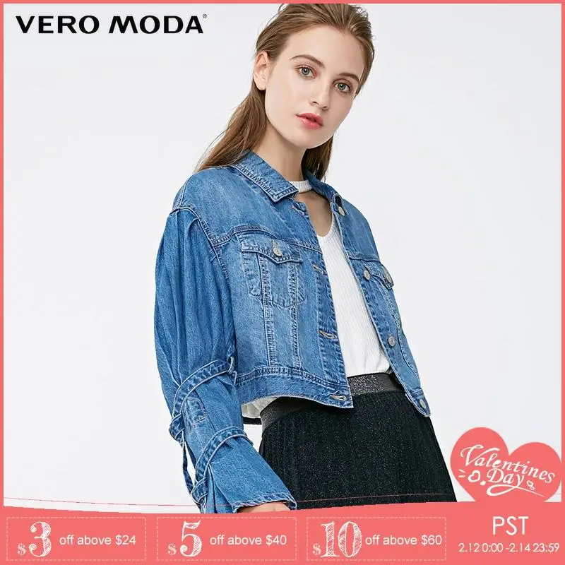 Vero Moda короткая Осенняя джинсовая ковбойская куртка | 318357515 Женская одежда