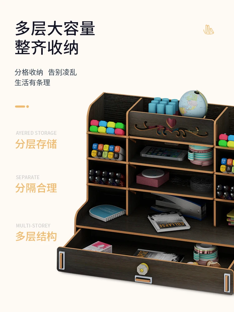 Ayane креативный контейнер коробка для хранения решетчатая офисная настольная