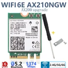 Трехдиапазонный Intel AX210 wireless AX210NGW 5374 Мбитс 802.11AX wireless Wi-Fi 6 AX200 AC9260 8265 8260 7265 7260 3168 3165 3160 M. 2