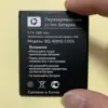 Изображение товара 0