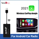 Carlinkit беспроводной CarPlay Android Авто планшет радио для Ford Focus Fiesta mk2 mk3 Mondeo mk4 mk7 2 3 s Max transit Fiesta Siri