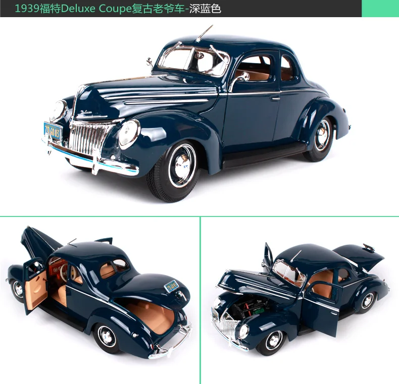 Maisto 1:18 1939 ford deluxe красный автомобиль литой под давлением 260*98*97 мм классический автомобиль литой под давлением старый известный роскошный автомобиль модели для мужчин 31180