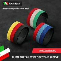 italy alcantara steering wheel back to the standard universal personality creative center line marking supplies and decoration
