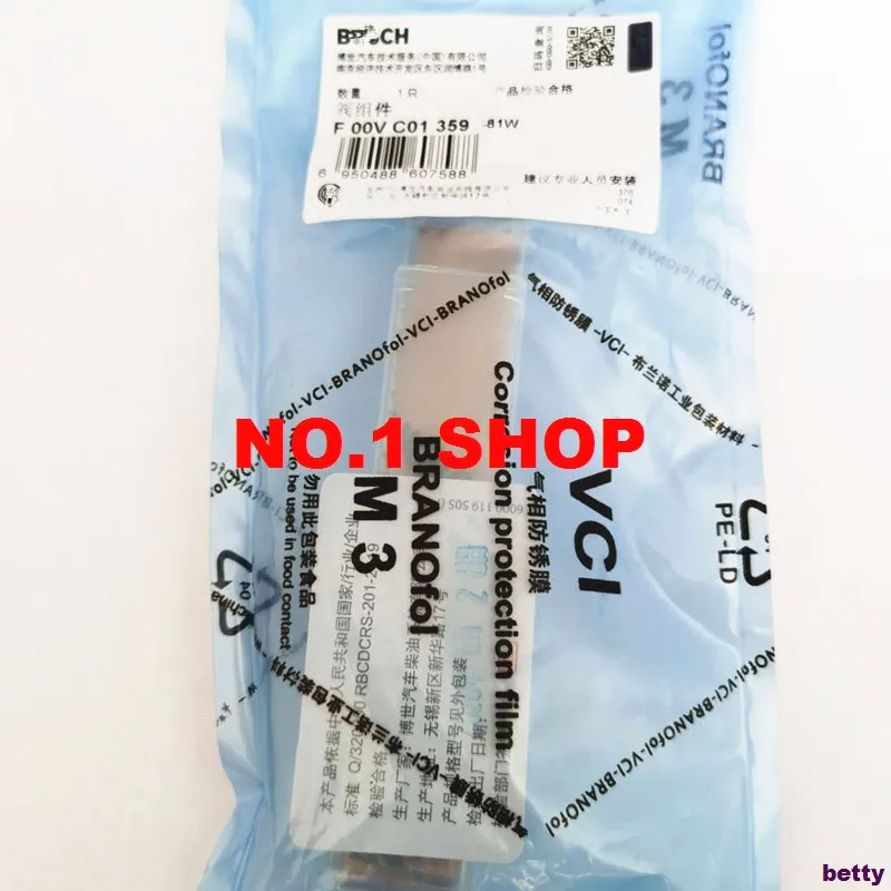 Оригинальный и новый common rail Инжектор клапан управления F00VC01359|Регулирование