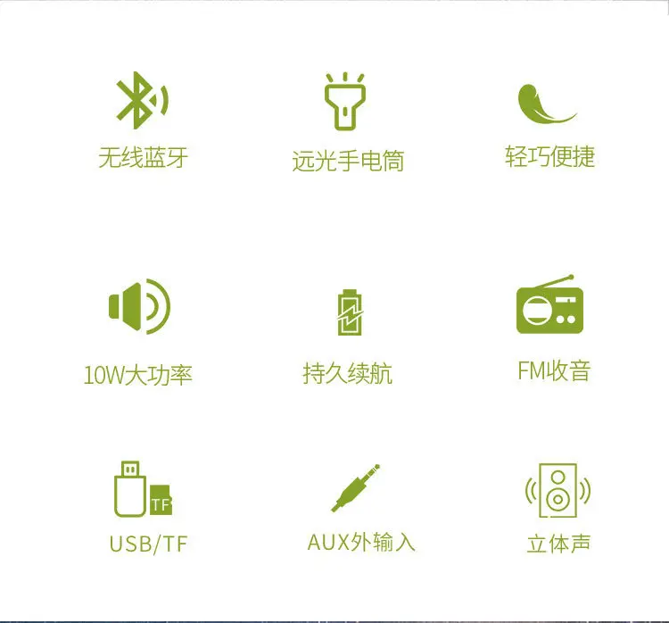 

2020 new multifunctional bluetooth speaker wireless small speaker stereo subwoofer portable card radio