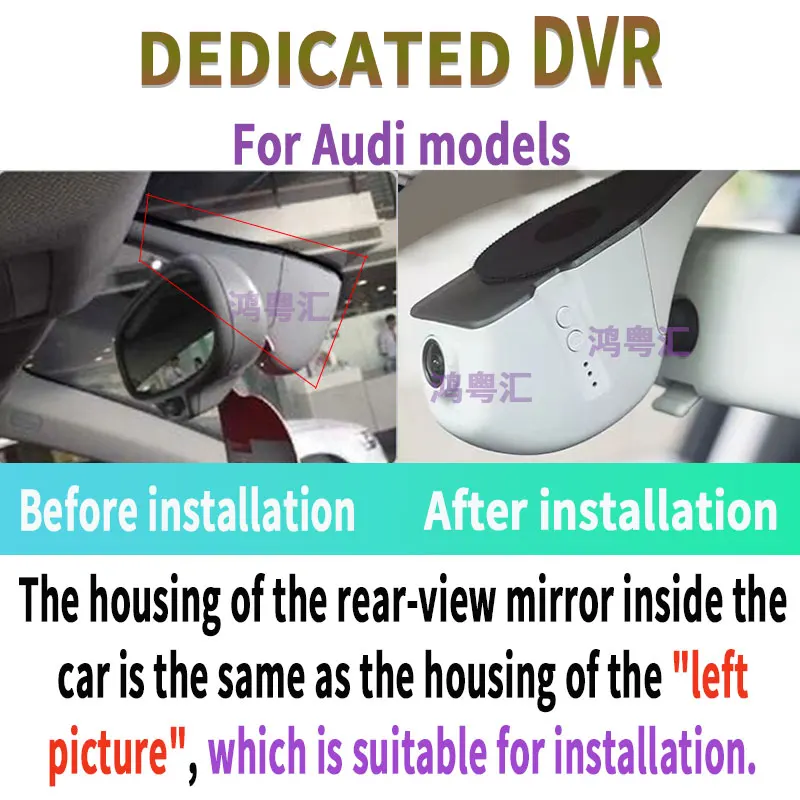 

Car DVR Registrator DashCam Camera 1080P 96672 IMX323 WiFi Fit Video Recorder For Audi Car A1 A2 A3 A4 A5 A6 Q2 Q3 Q5 Q7 TT RS3