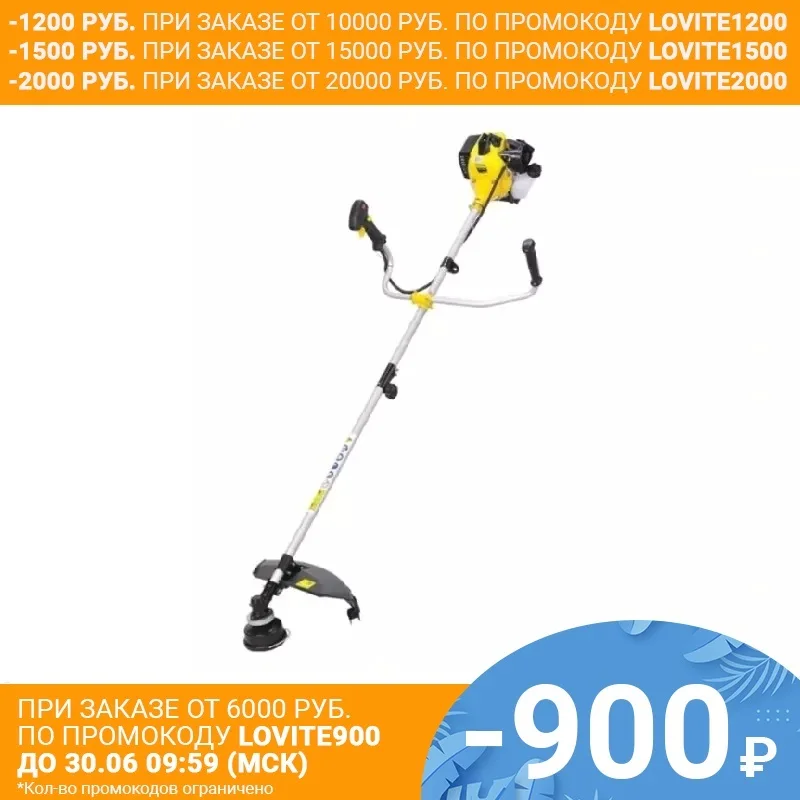 Бензиновый триммер GGT 1000S Huter|grass trimmer|petrol grass trimmertrimmer petrol |