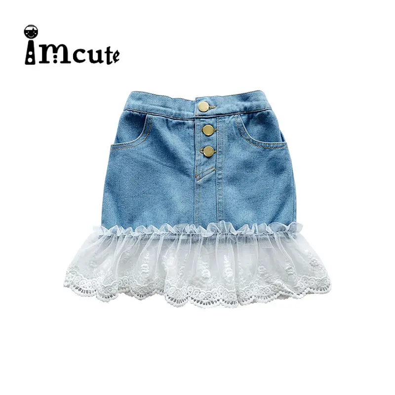 Imcute/модные юбки для девочек 2020 Хлопковая кружевная детская юбка пачка Однотонная