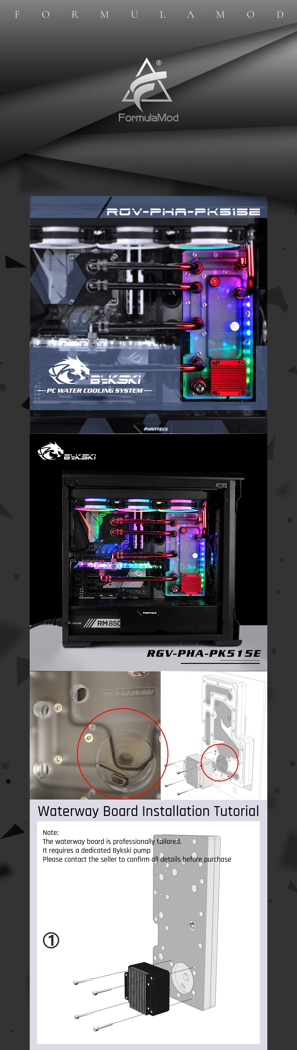 Bykski RGV-PHA-PK515E, водные платы для PHANTEKS 515E чехол, Bykski RBW, для Intel cpu водного блока и одного GPU здания