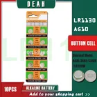 Щелочные батарейки для часов, 10 шт., 1,55 в, AG10, LR1130, 10 SR54, 189, 389, SR1130, L1131, G10A