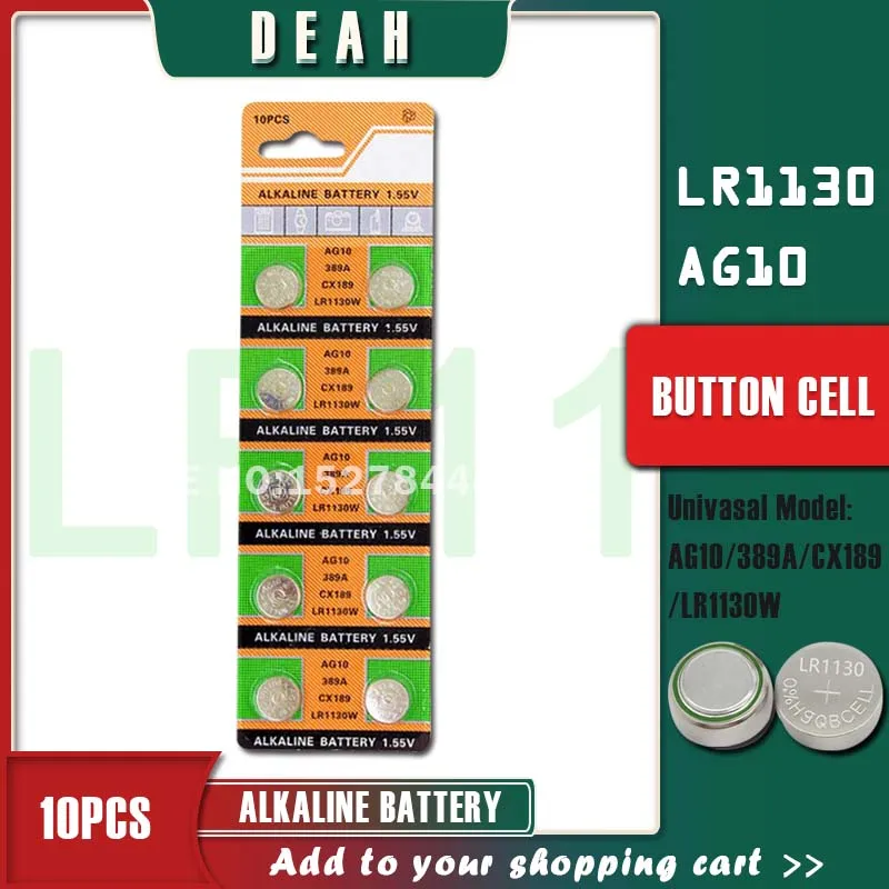 Щелочные батарейки DEAH 10 шт. 1 55 в AG10 LR1130 AG SR54 189 389 SR1130 L1131 G10A кнопочные для часов