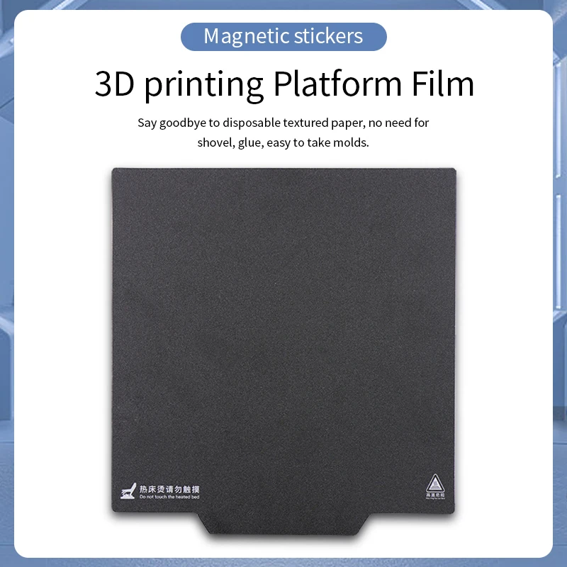 3D Printer New Magnetic Plate Pads Sticker 150/200/220/235/310mm Build Surface Flex Plate for Creality Ender 3/5 3D Printer Part