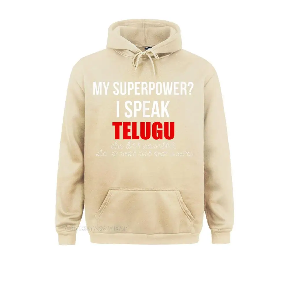 Забавная футболка с надписью My Superpower I Talk Telugu толстовки капюшоном летние дешевые