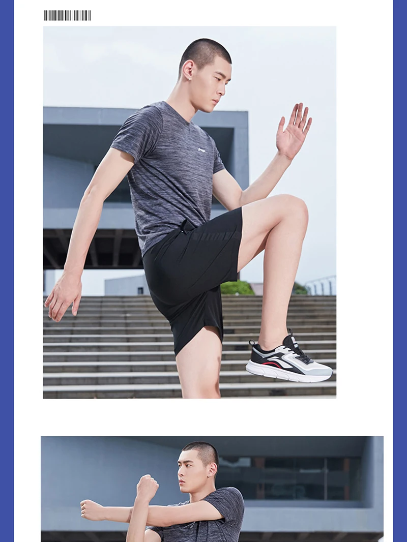 Li-Ning, мужские шорты для бега, дышащие, 88% полиэфир, 12% спандекс, обычная посадка, подкладка, спортивные шорты, нижняя часть AKSP181 MKD1638