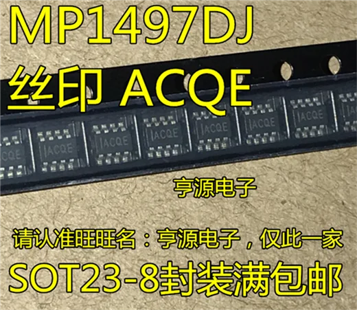 

MP1497 MP1497DJ MP1497DJ-LF-Z ACQE