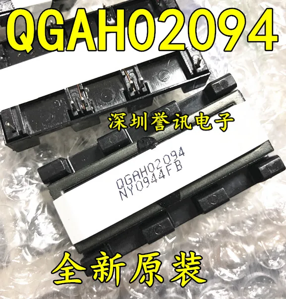 100% Новый оригинальный QGAH02094|Запасные части| |