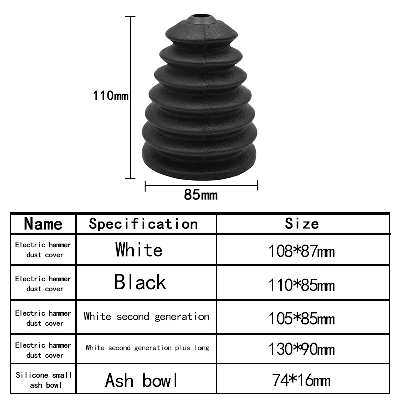 

Electric Drill Dust Cover Silicone Impact Hammer Drill Dust Collector Dustproof Device Power Tool Electric Hammer Dust Cover