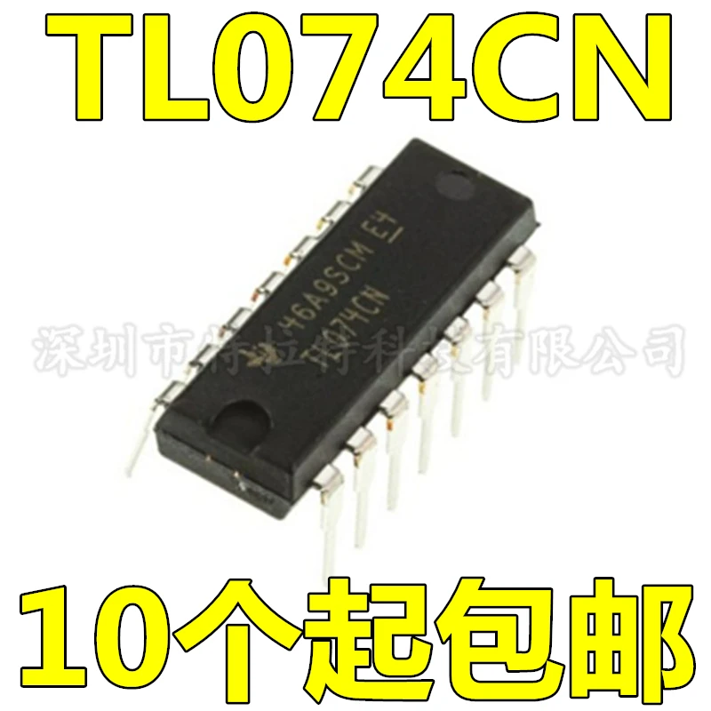 10 шт./лот TL074CN DIP14 TL074 DIP 074CN DIP новый и оригинальный IC