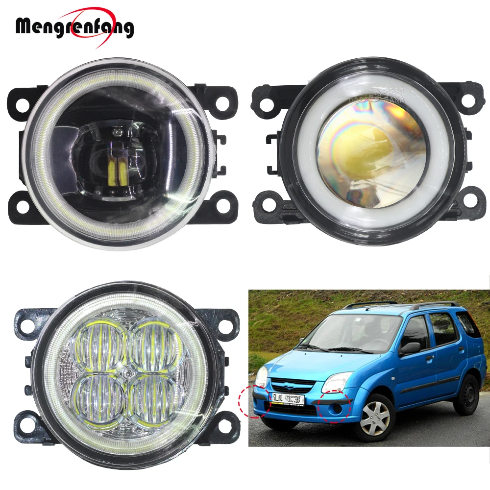 Автомобильные противотуманные фары 2 шт. светодиодные кольцесветодиодный