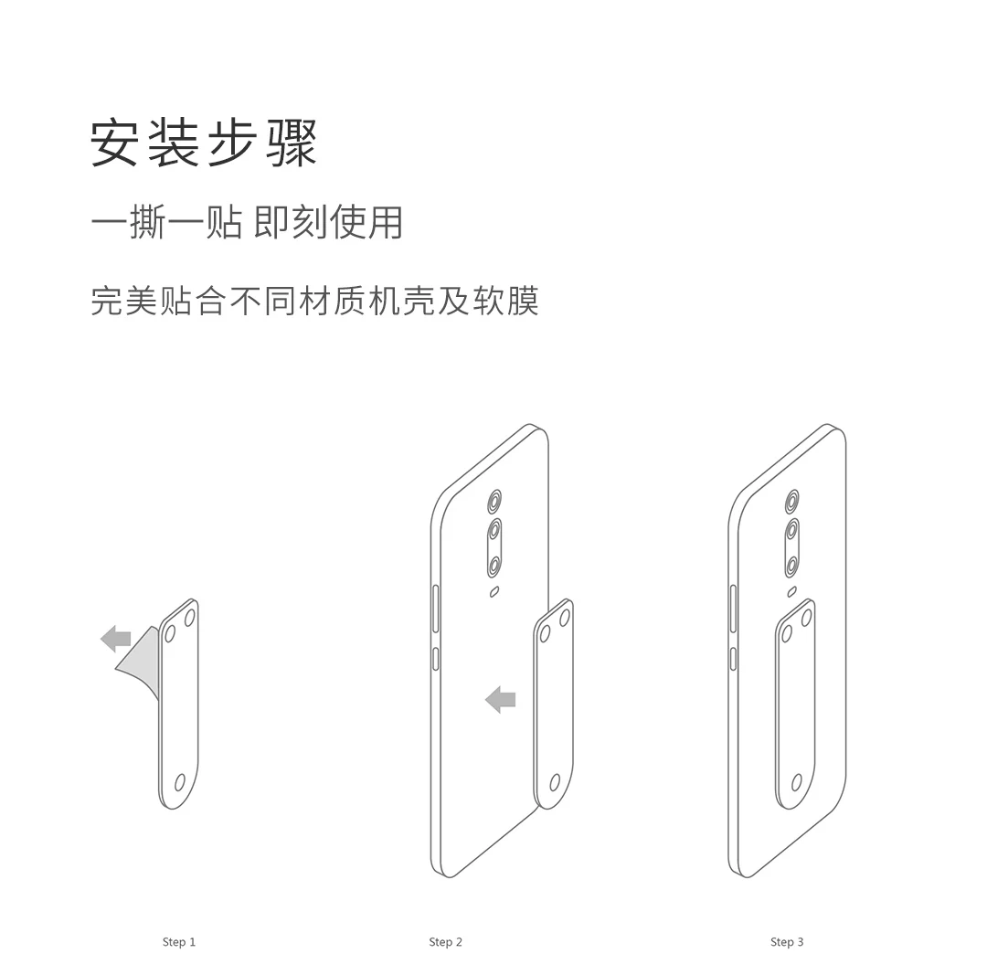 Xiaomi кольцо-держатель на палец для мобильного кожа+ Нержавеющая сталь мобильный Зажим для телефона держатель для телефона в машину, держатель подставка для iPhone XS/X/8/7/6 huawei samsung