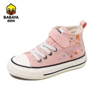 babaya childrens canvas shoes girls hight top kids casual shoes for girl baby 2020 autumn new style girls fashion sneakers