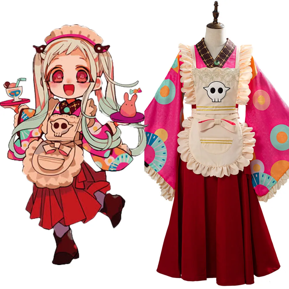 Туалет-Hanako-кун Гавайская казарка ясиро Косплэй костюм горничной платье одежда на